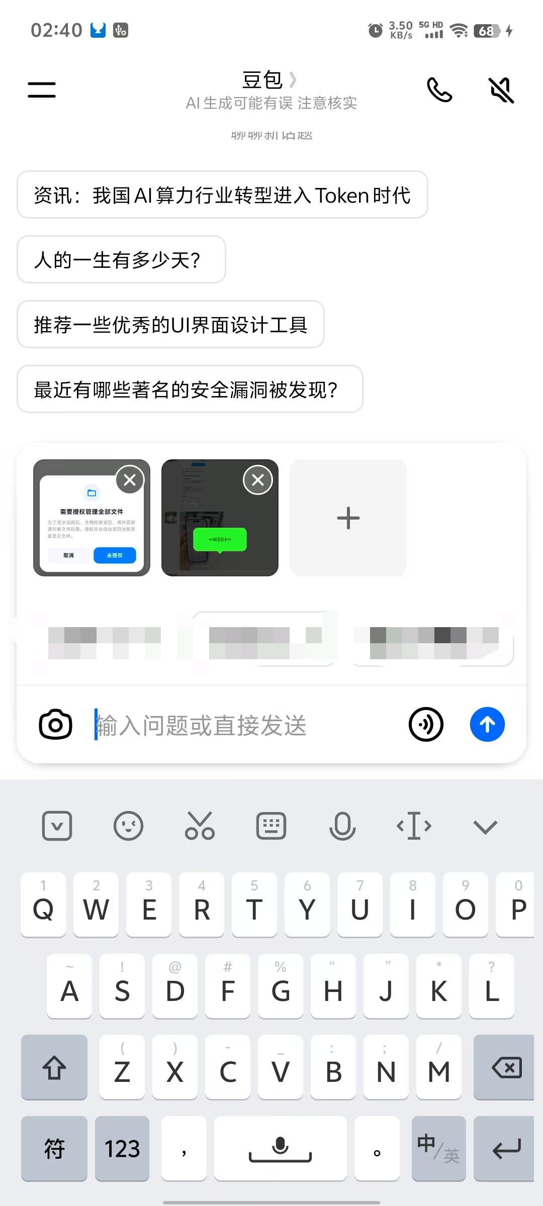 图片名称